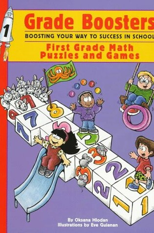 Cover of Grade Boosters First Grade MA