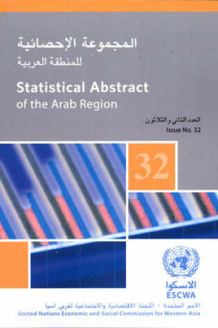 Cover of Statistical Abstract of the Arab Region