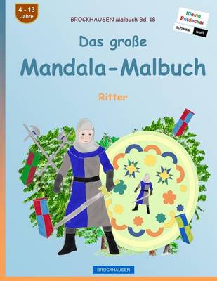 Book cover for BROCKHAUSEN Malbuch Bd. 18 - Das grosse Mandala-Malbuch