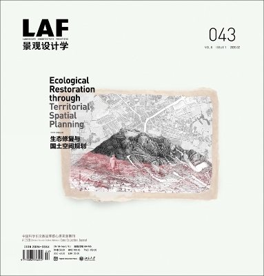 Book cover for Landscape Architecture Frontiers 043