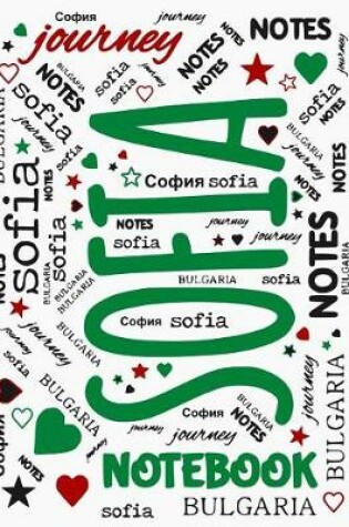 Cover of Sofia Notebook