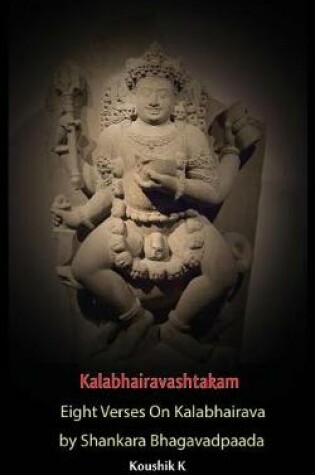 Cover of Kalabhairavashtakam