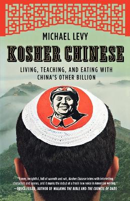 Book cover for Kosher Chinese