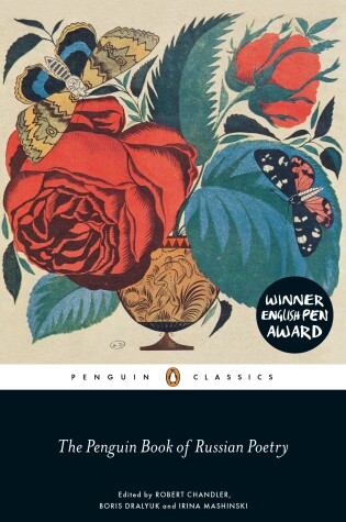 Cover of The Penguin Book of Russian Poetry