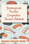 Book cover for Genkouyoushi Practice Composition Journal Notebook