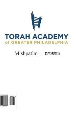 Cover of Mishpatim