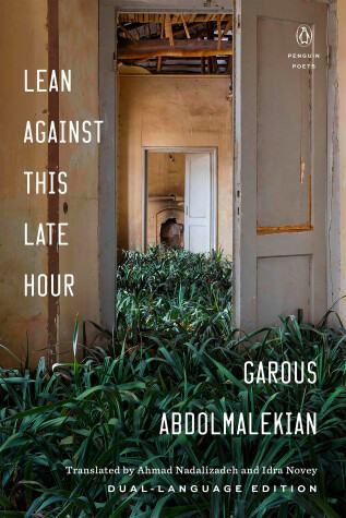 Book cover for Lean Against This Late Hour