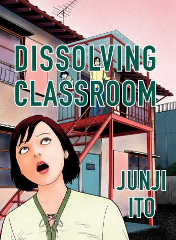 Book cover for Dissolving Classroom Collector's Edition