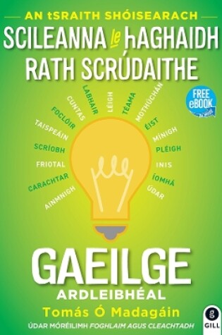 Cover of Scileanna le hAghaidh Rath Scrudaithe Gaeilge