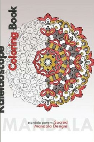 Cover of Kaleidoscope Coloring Book