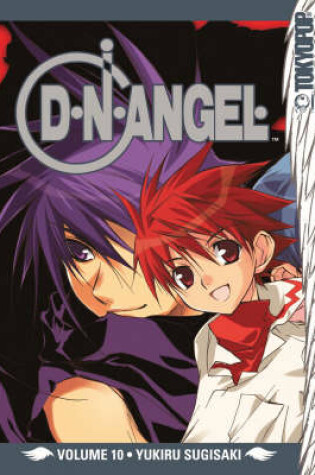 Cover of DN Angel