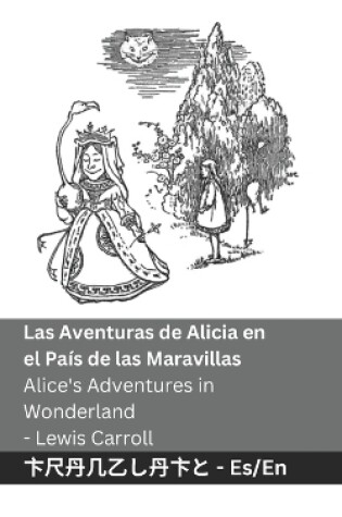 Cover of Las Aventuras de Alicia en el País de las Maravillas / Alice's Adventures in Wonderland