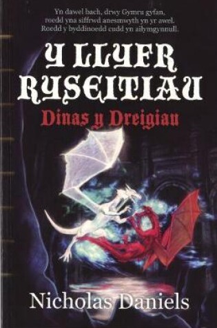 Cover of Llyfr Ryseitiau, Y - Dinas y Dreigiau