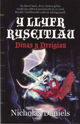 Book cover for Llyfr Ryseitiau, Y - Dinas y Dreigiau