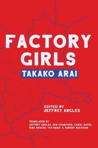 Cover of Factory Girls