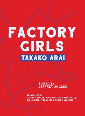 Book cover for Factory Girls