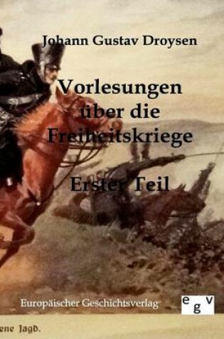 Cover of Vorlesungen uber die Freiheitskriege