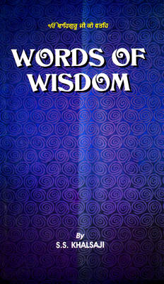 Book cover for Words of Wisdom