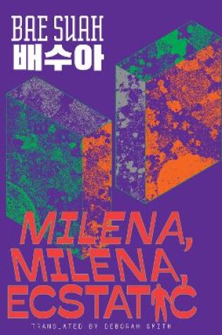 Cover of Milena, Milena, Ecstatic