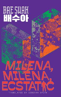 Cover of Milena, Milena, Ecstatic