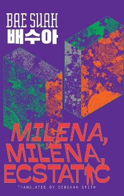 Book cover for Milena, Milena, Ecstatic