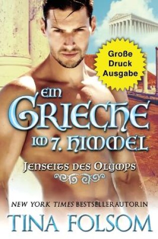 Cover of Ein Grieche im 7. Himmel (Große Druckausgabe)