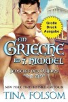 Book cover for Ein Grieche im 7. Himmel (Große Druckausgabe)