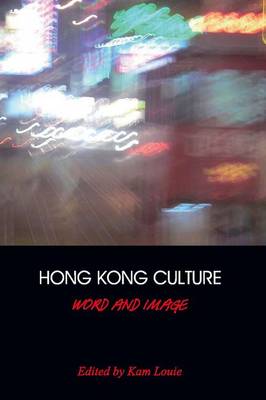 Book cover for Hong Kong Culture - Word and Image