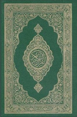 Cover of The Holy Quran - Clear and Easy to Read