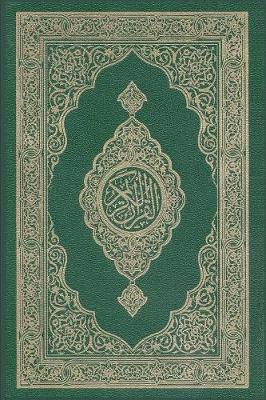 Book cover for The Holy Quran - Clear and Easy to Read