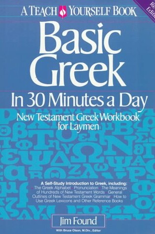 Cover of Basic Greek in 30 Minutes a Day