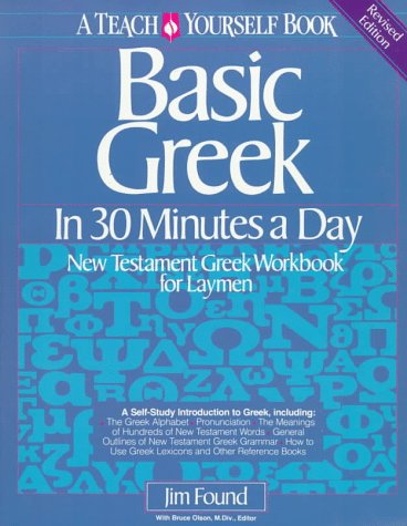 Cover of Basic Greek in 30 Minutes a Day