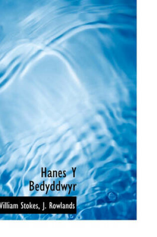 Cover of Hanes y Bedyddwyr