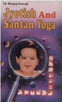 Book cover for Jyotish and Santan Yoga