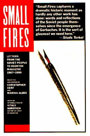 Cover of Small Fires