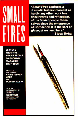 Book cover for Small Fires