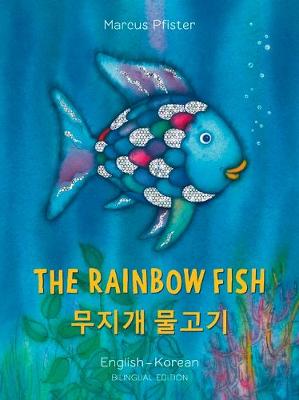 Book cover for The Rainbow Fish/Bi:libri - Eng/Korean PB