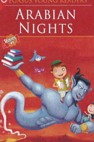 Cover of Aranian Nights