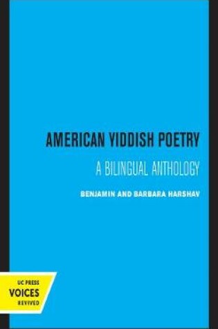 Cover of American Yiddish Poetry