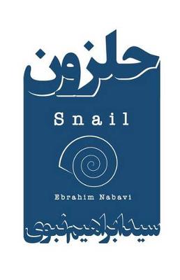 Book cover for Snail