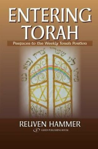 Cover of Entering Torah