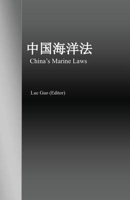 Cover of China's Marine Laws (Chinese Version)