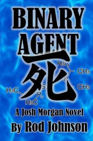 Cover of Binary Agent