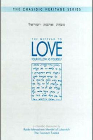 Cover of The Mitzvah to Love Your Fellow as Yourself