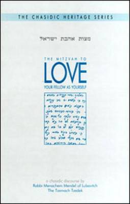 Book cover for The Mitzvah to Love Your Fellow as Yourself