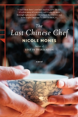 Book cover for The Last Chinese Chef