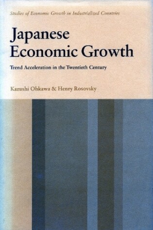 Cover of Japanese Economic Growth