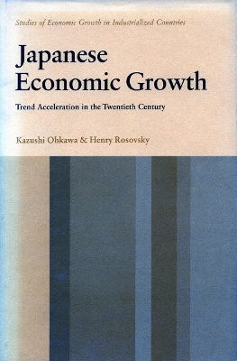 Book cover for Japanese Economic Growth