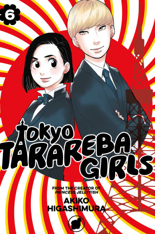 Cover of Tokyo Tarareba Girls 6
