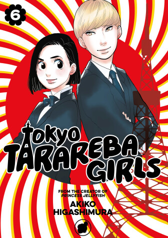 Cover of Tokyo Tarareba Girls 6